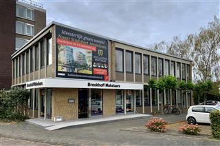 Keizer Karelweg 223, Amstelveen